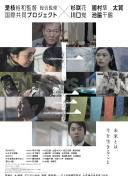 灵域修仙中的神秘副本揭秘